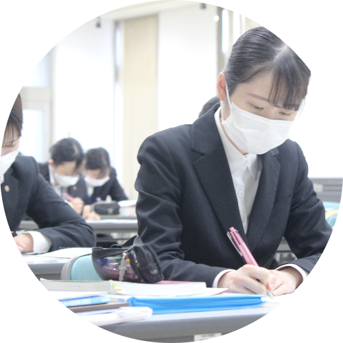 資格・就職に強い