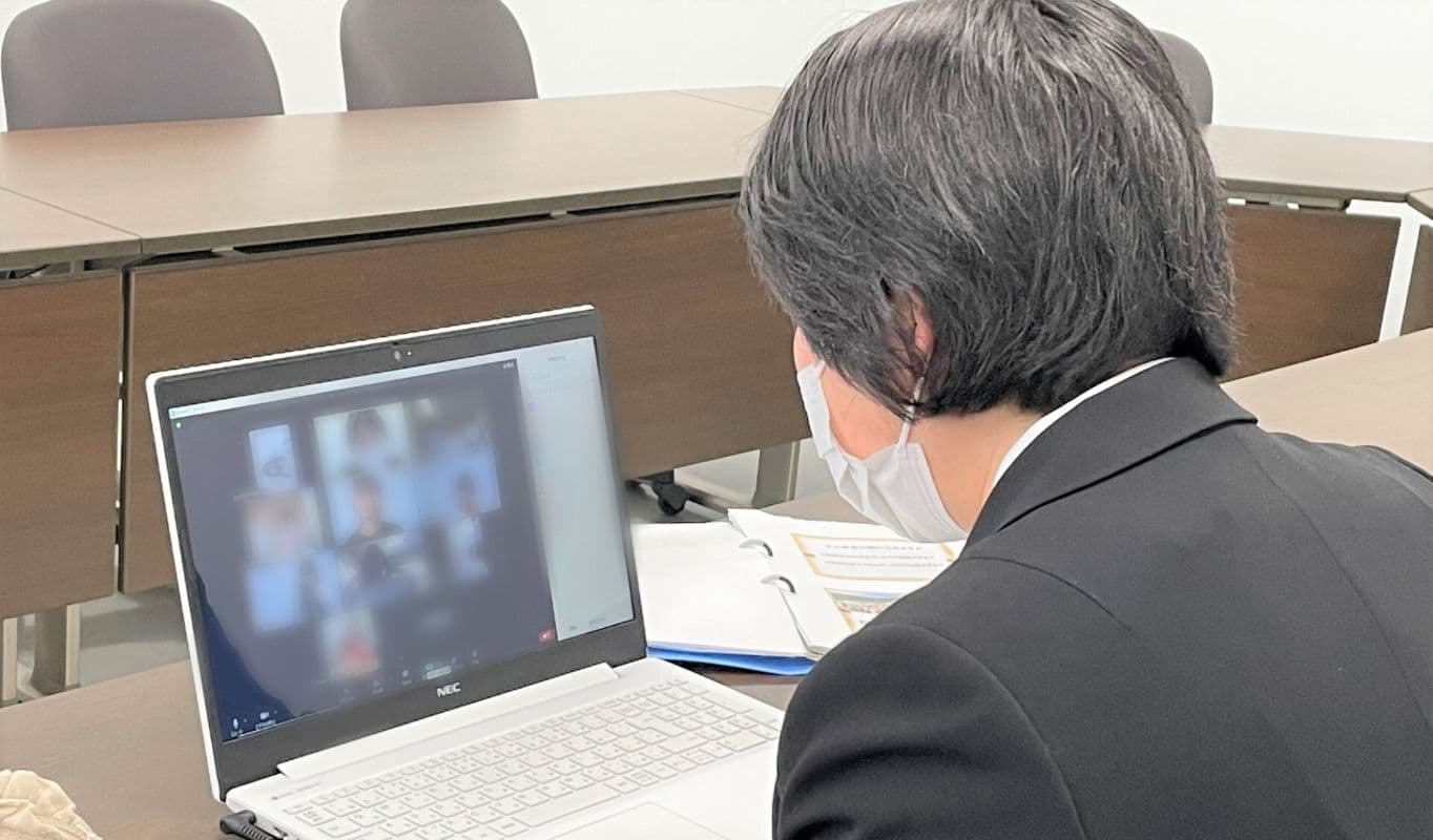 オンライン説明会