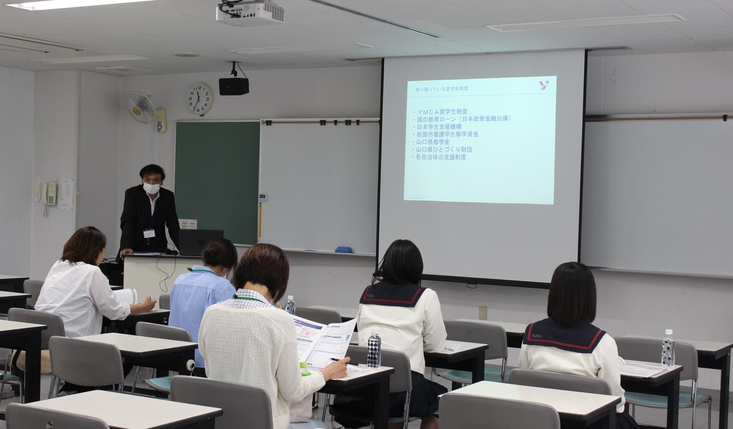 いつでも説明会